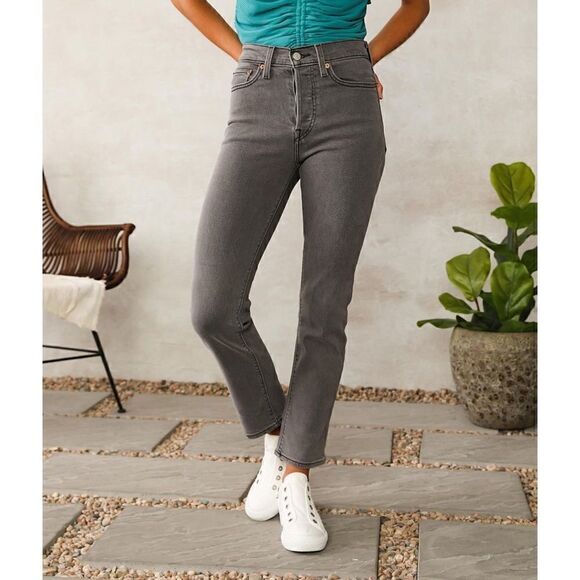 NWT Levi's Wedgie Straight Cropped Jeans in Cosmic Comet, Size 00 X Short, 24x28 - Picture 1 of 16